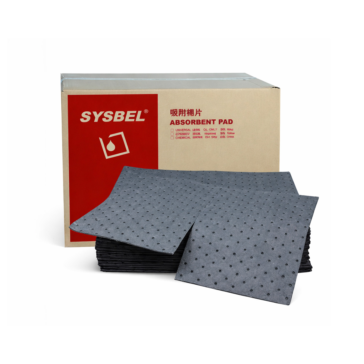 Paño Absorbente SYSBEL UP0002G | Alta Capacidad | Universal - Imagen 2