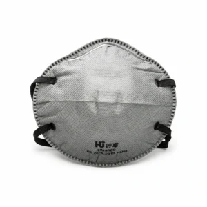 Mascarilla Tipo Copa FFP2 con Carbón Activado | HUGUARD | HU980C